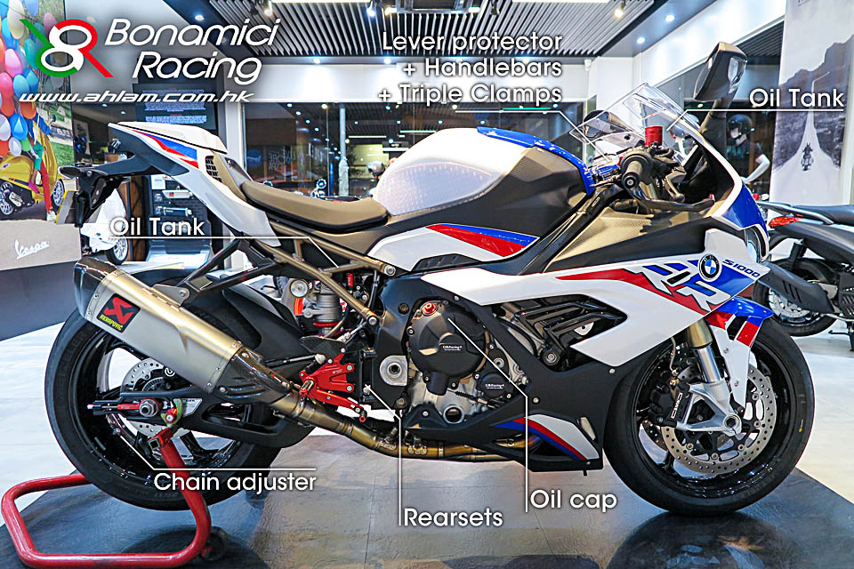 Bonamici Racing 2020 BMW S1000RR