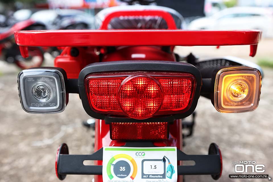 2020 Honda CT125 City Trial Limited edition