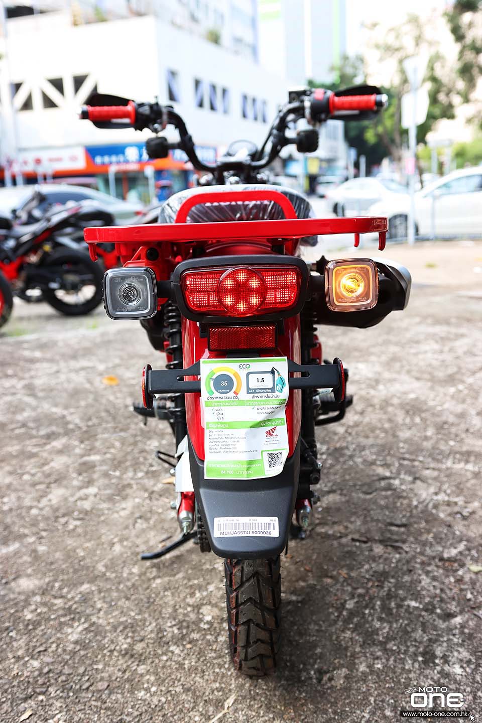 2020 Honda CT125 City Trial Limited edition