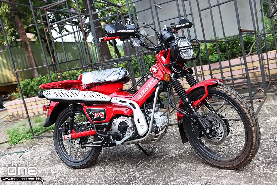 2020 Honda CT125 City Trial Limited edition