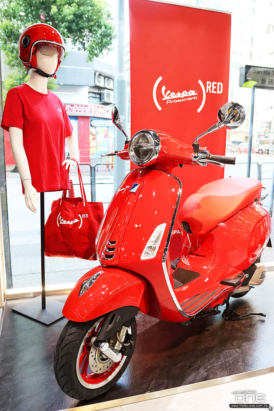 2020 Vespa Primavera X Product RED