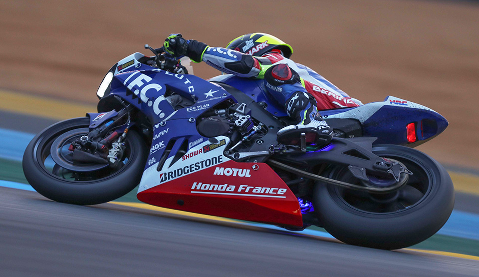 2020 fim endurance