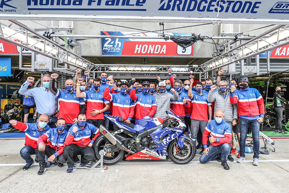 2020 fim endurance