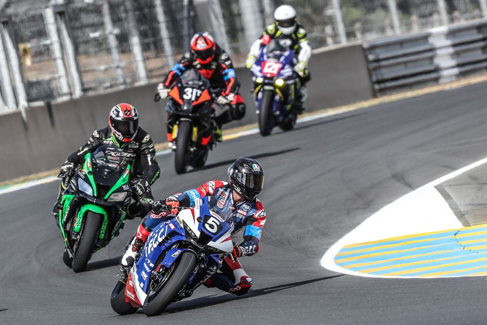 2020 fim endurance