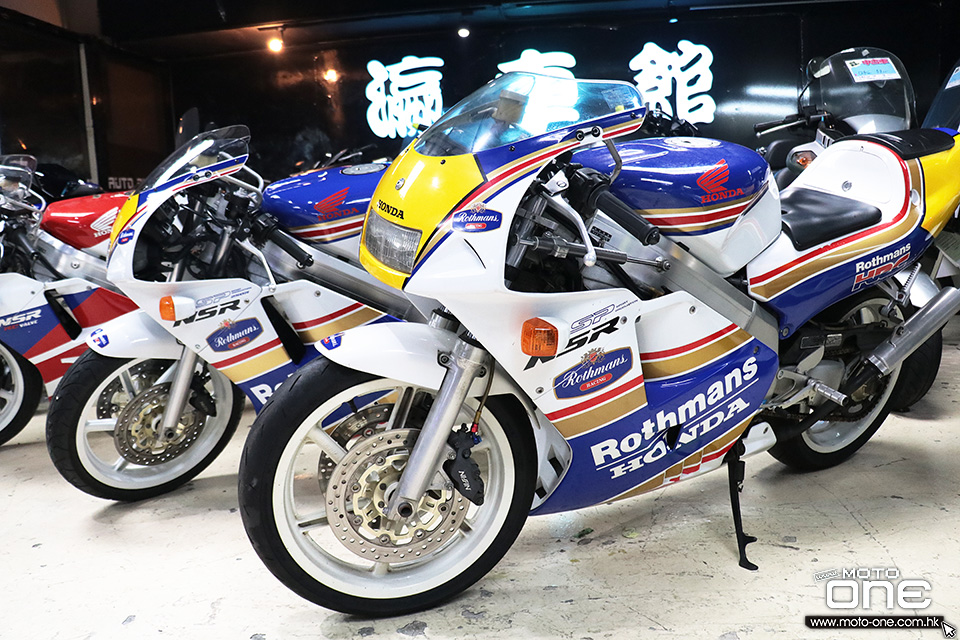 honda nsr