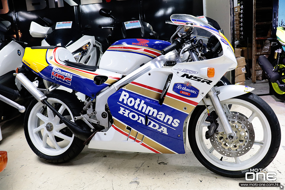 honda nsr