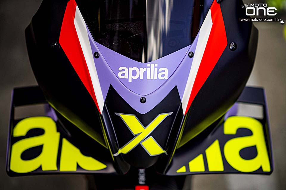 Aprilia Tuono V4 X