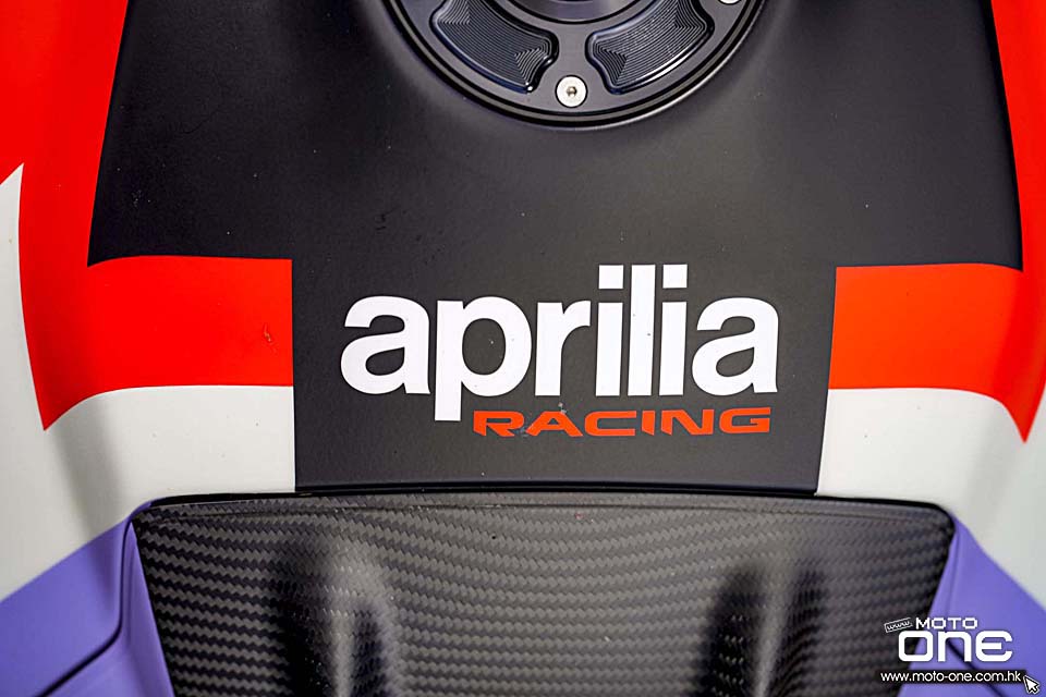 Aprilia Tuono V4 X