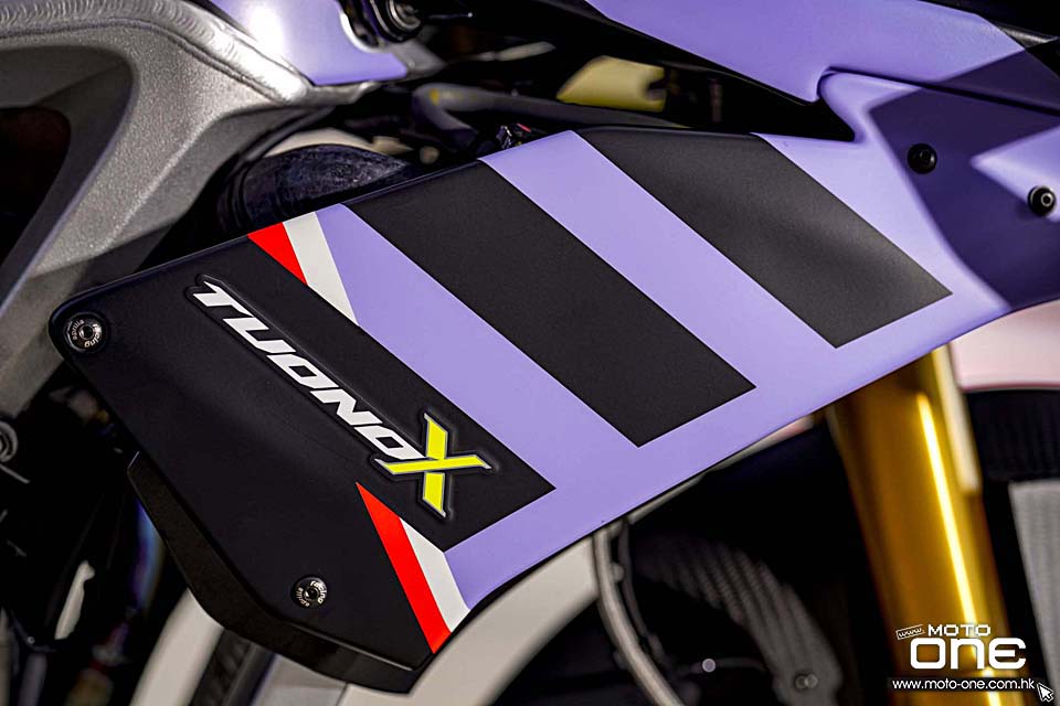 Aprilia Tuono V4 X