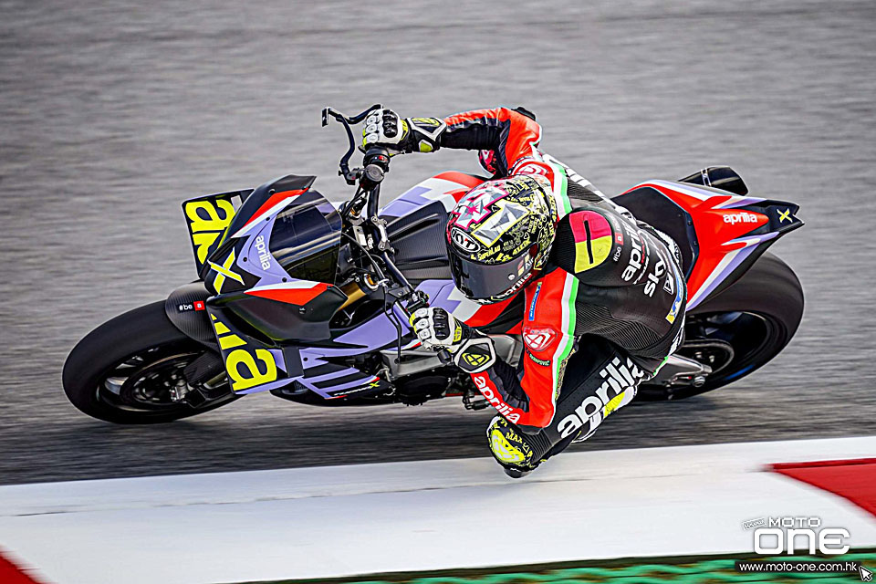 Aprilia Tuono V4 X