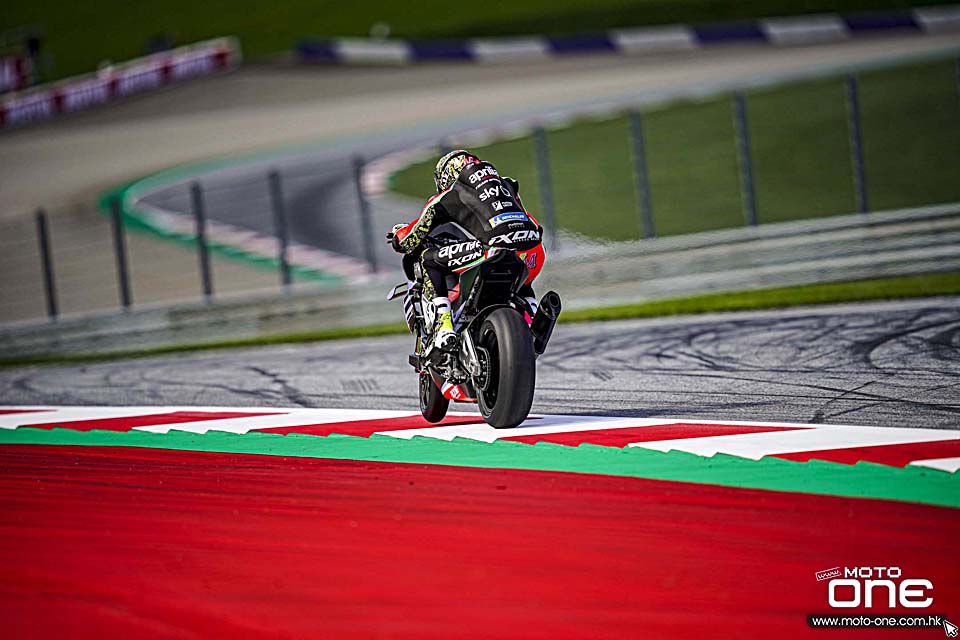Aprilia Tuono V4 X