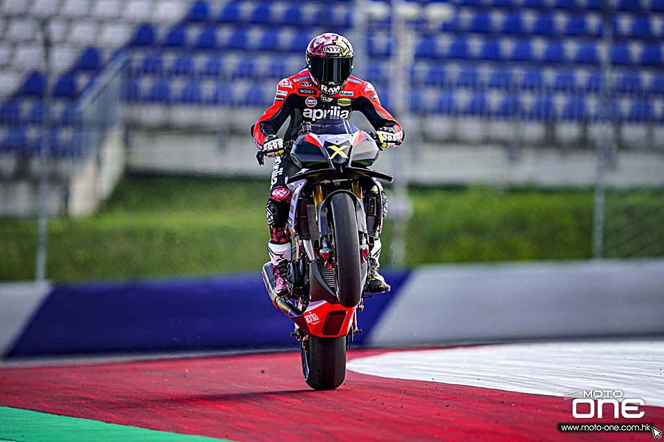 Aprilia Tuono V4 X