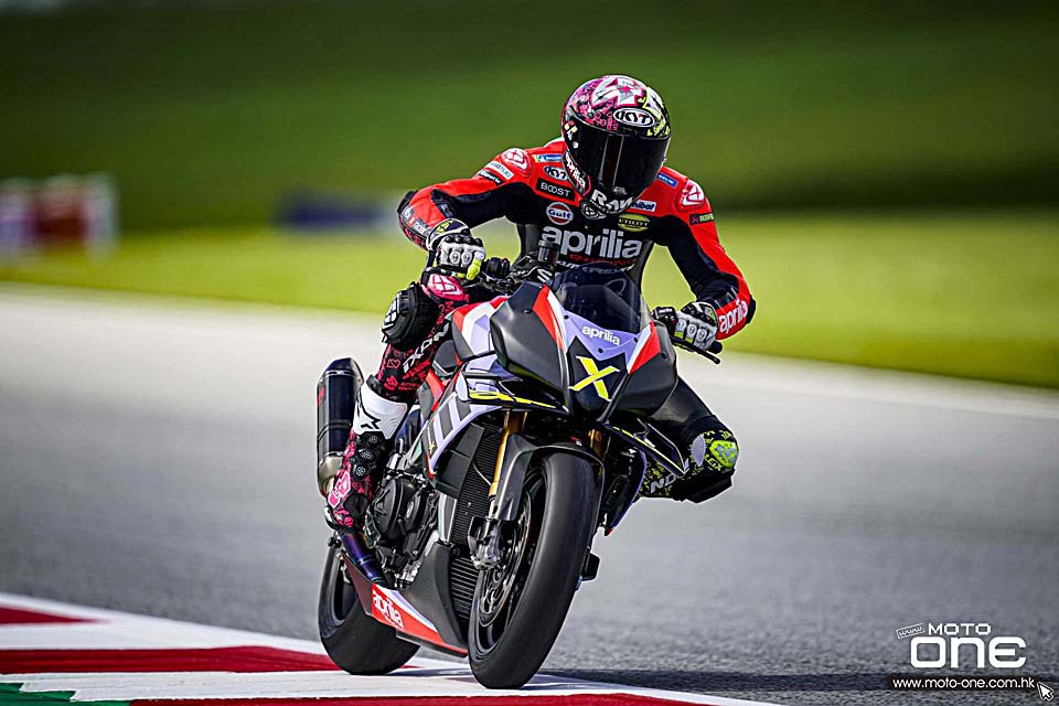 Aprilia Tuono V4 X
