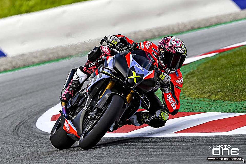 Aprilia Tuono V4 X