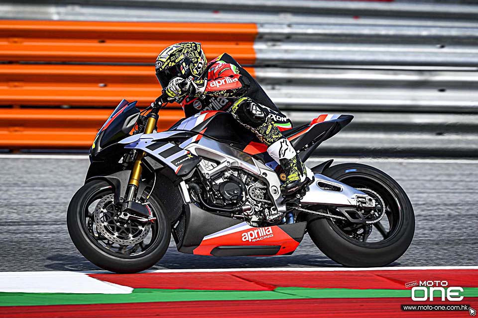 Aprilia Tuono V4 X