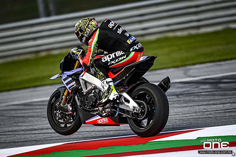 Aprilia Tuono V4 X