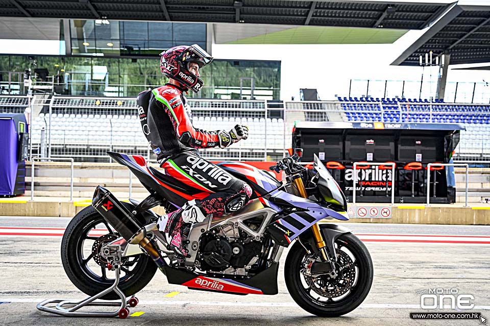 Aprilia Tuono V4 X