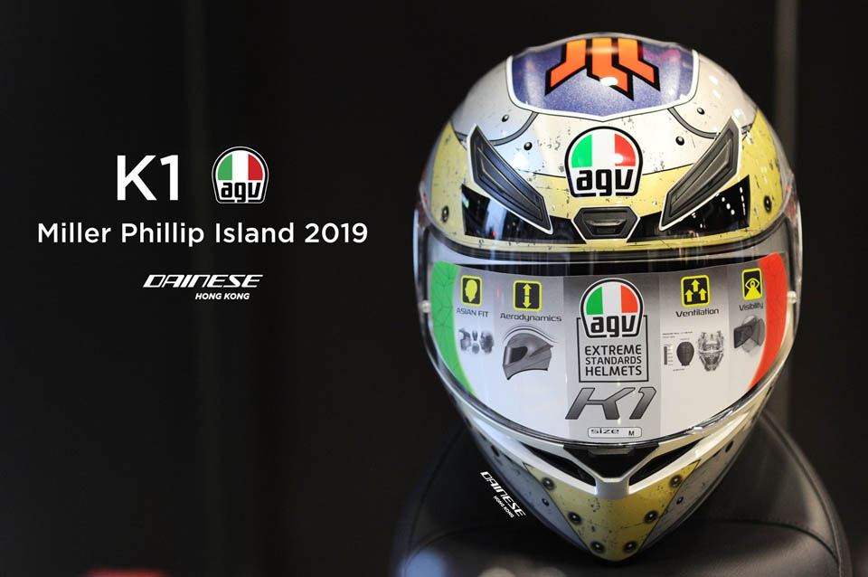 2020 AGV K6 K1 SPORTMODULAR