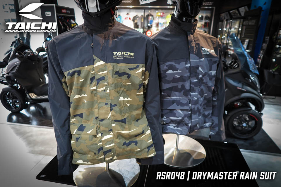 2020 RS TAICHI RSR048 DRYMASTER RAIN SUIT