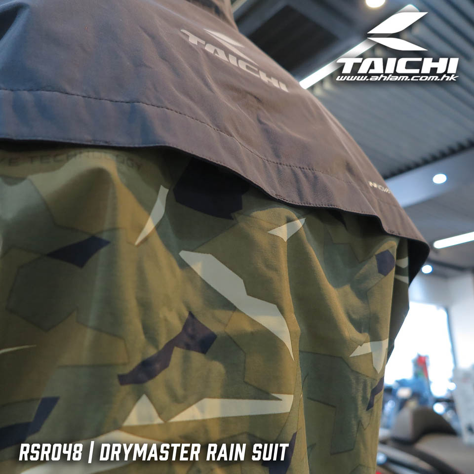 2020 RS TAICHI RSR048 DRYMASTER RAIN SUIT