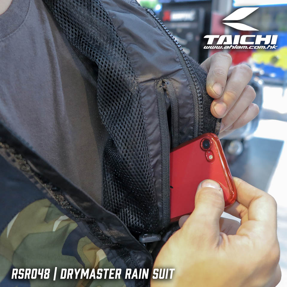 2020 RS TAICHI RSR048 DRYMASTER RAIN SUIT