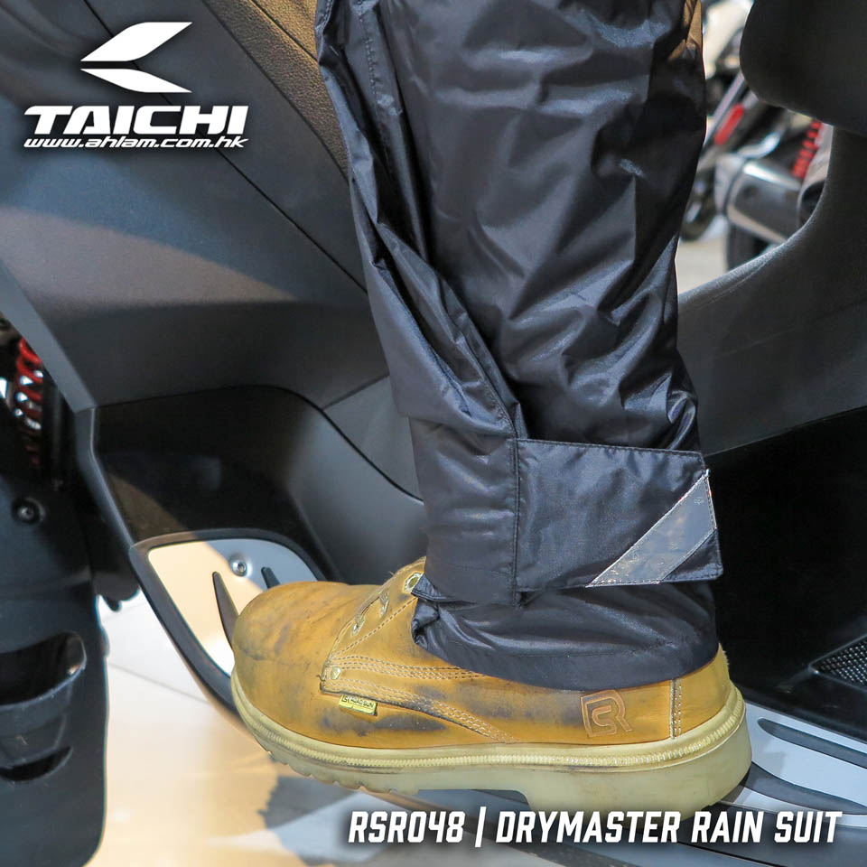 2020 RS TAICHI RSR048 DRYMASTER RAIN SUIT