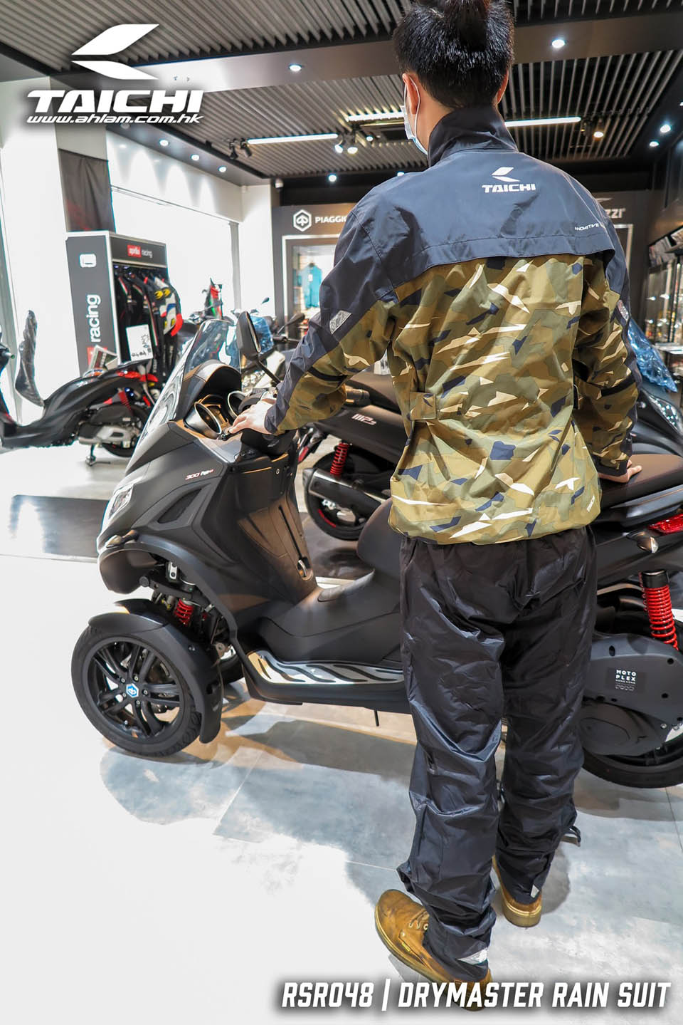 2020 RS TAICHI RSR048 DRYMASTER RAIN SUIT