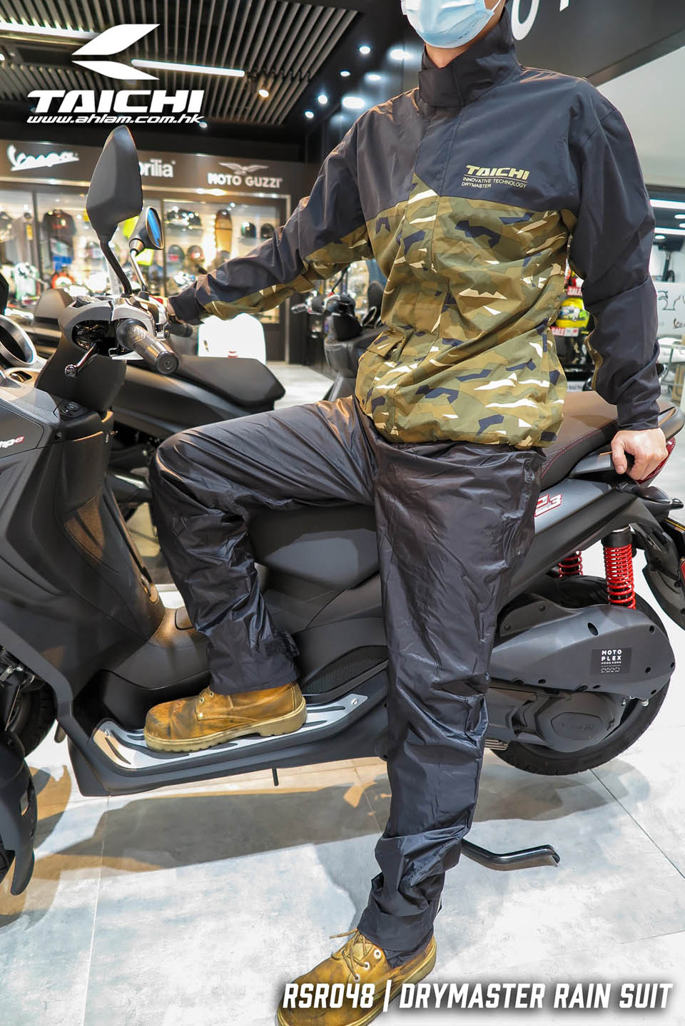 2020 RS TAICHI RSR048 DRYMASTER RAIN SUIT