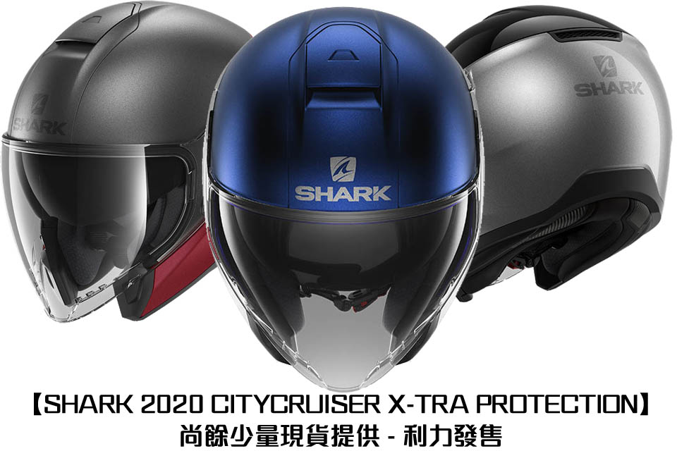 SHARK 2020 CITYCRUISER X-TRA PROTECTION
