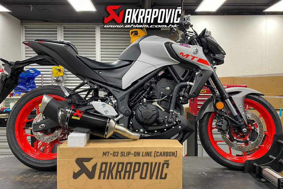 2020 Akrapovic