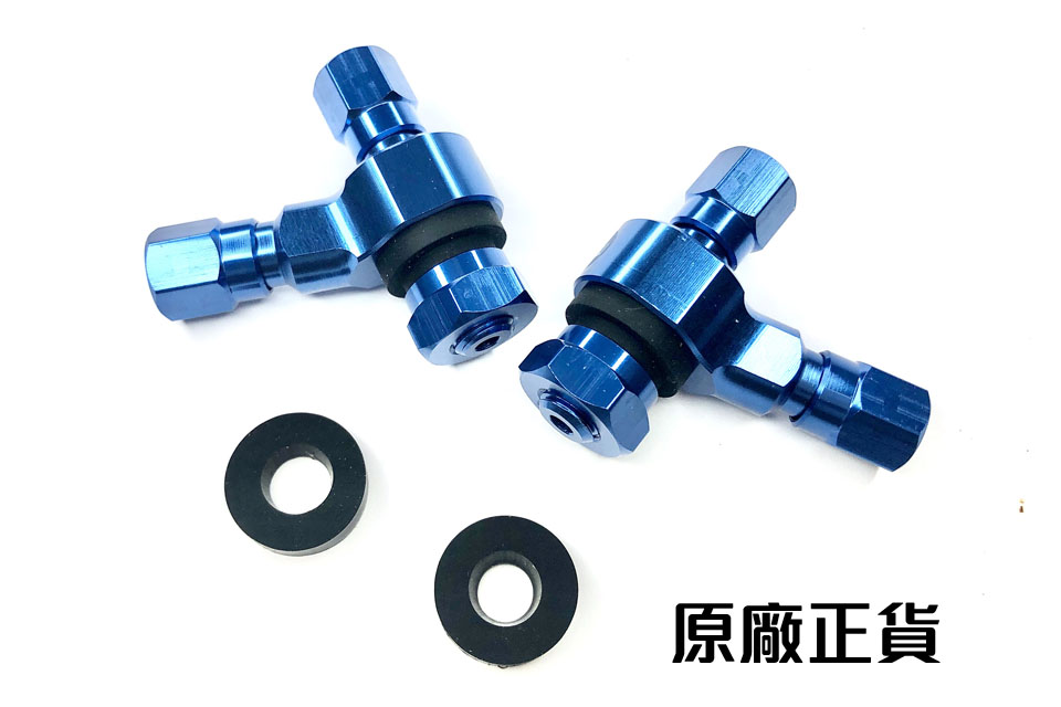 2020 DW Y-SHAPED CNC VALVE STEM