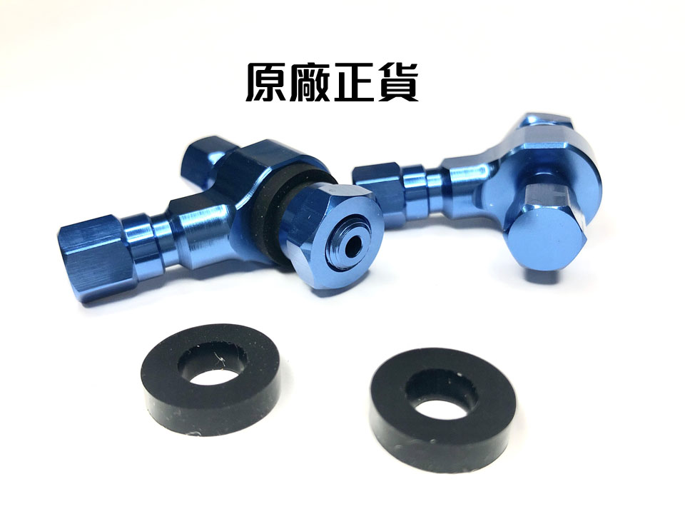 2020 DW Y-SHAPED CNC VALVE STEM