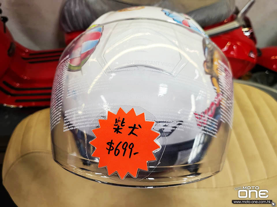 2020 M2R FR-1 helmet