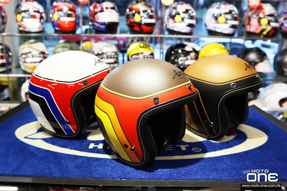 2020 ARAI CLASSIC AIR