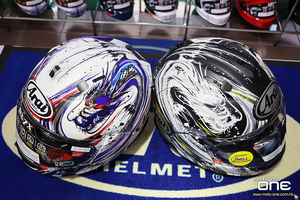 2020 ARAI RX-7X KIYONARI TRICO