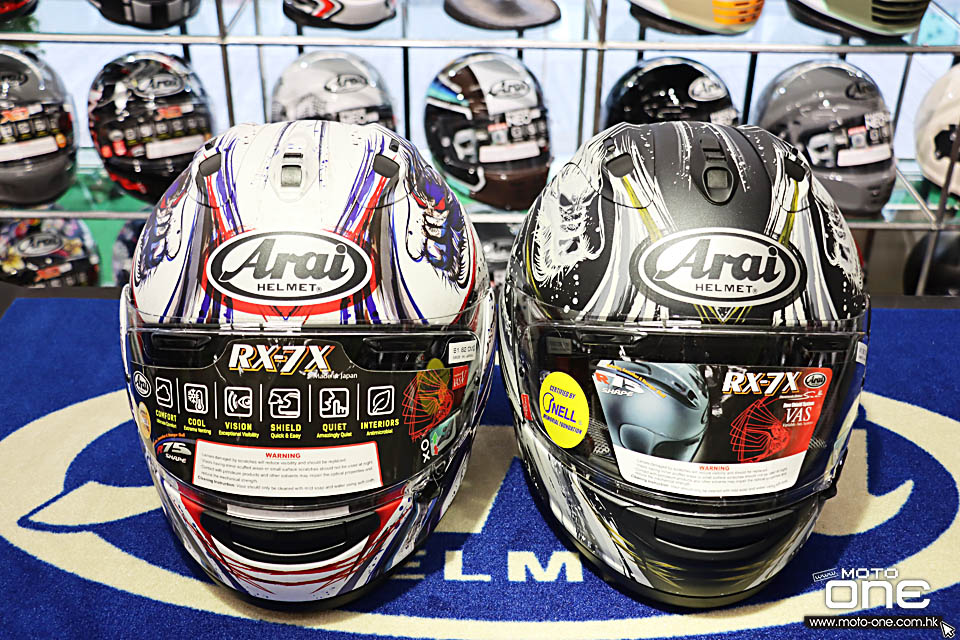 2020 ARAI RX-7X KIYONARI TRICO