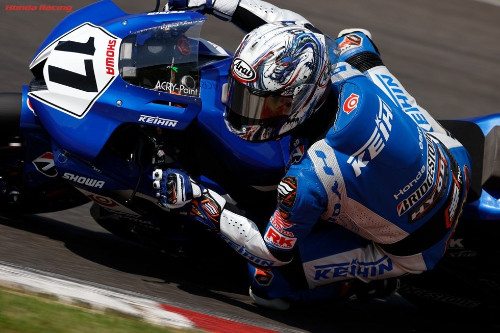 2020 ARAI RX-7X KIYONARI TRICO