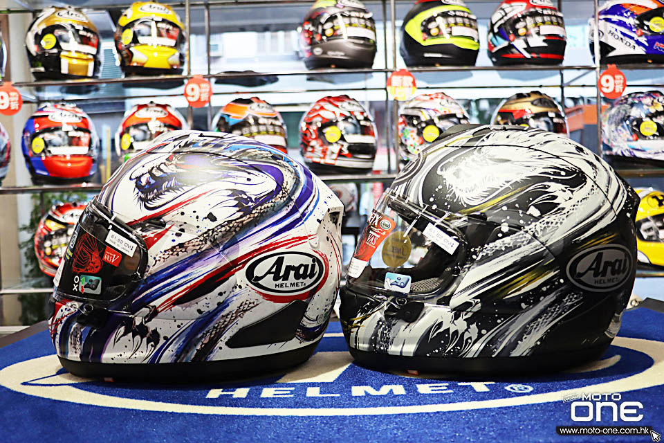 2020 ARAI RX-7X KIYONARI TRICO