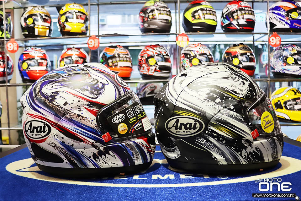 2020 ARAI RX-7X KIYONARI TRICO