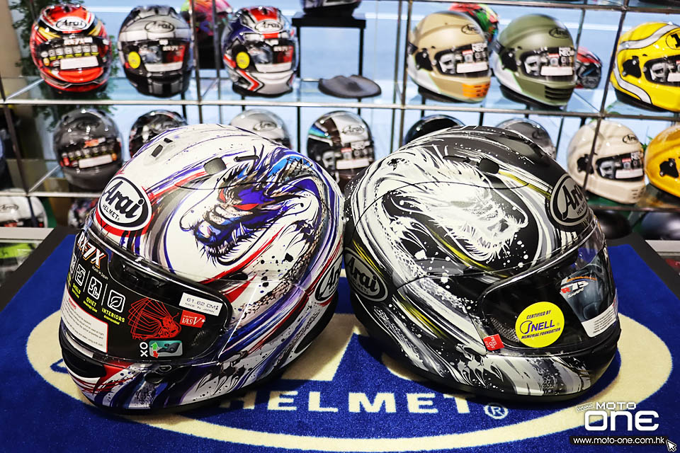 2020 ARAI RX-7X KIYONARI TRICO