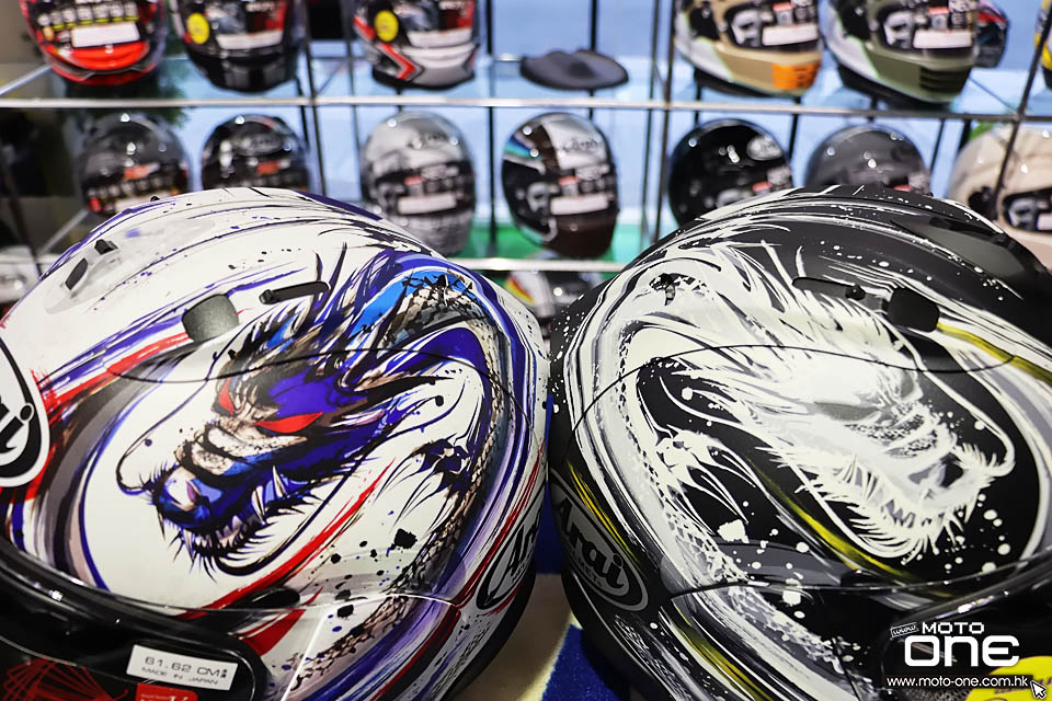 2020 ARAI RX-7X KIYONARI TRICO