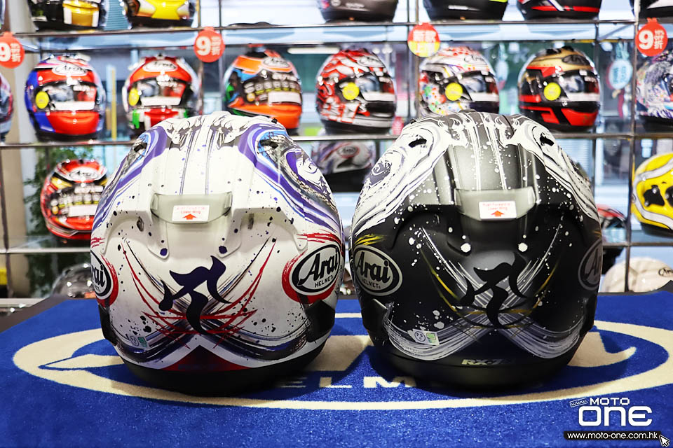 2020 ARAI RX-7X KIYONARI TRICO