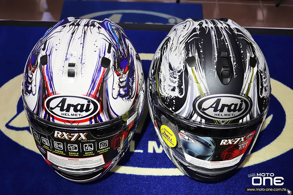 2020 ARAI RX-7X KIYONARI TRICO