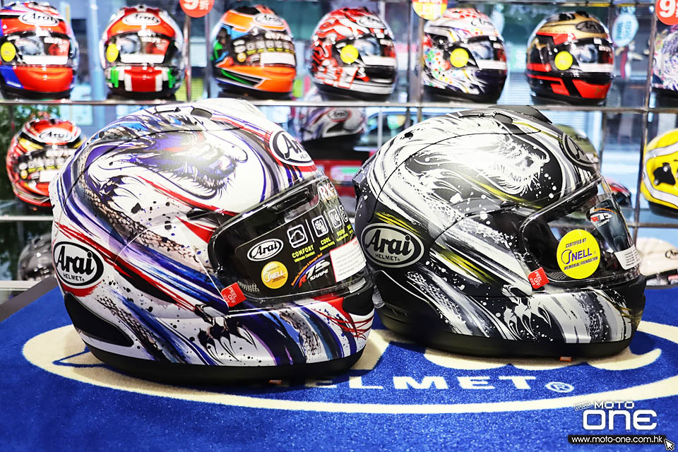 2020 ARAI RX-7X KIYONARI TRICO