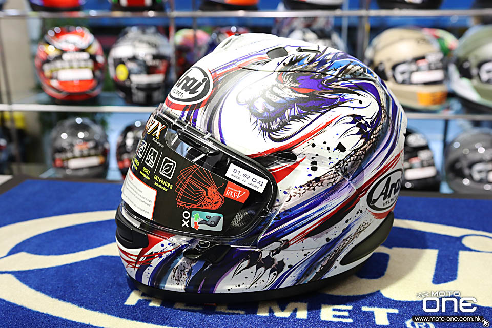 2020 ARAI RX-7X KIYONARI TRICO