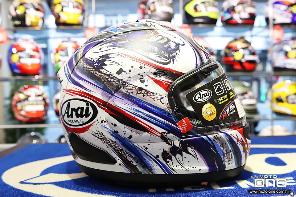 2020 ARAI RX-7X KIYONARI TRICO