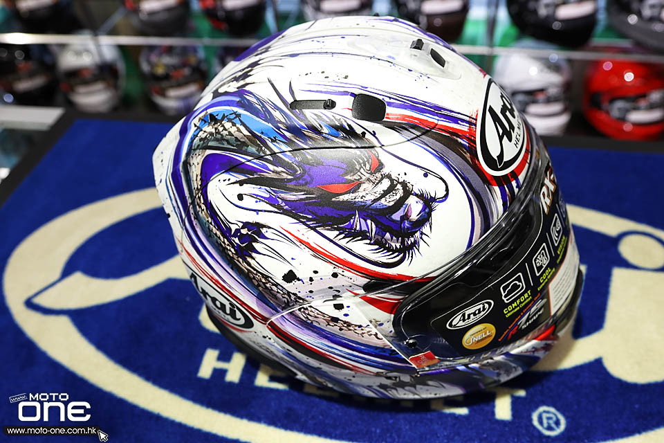 2020 ARAI RX-7X KIYONARI TRICO