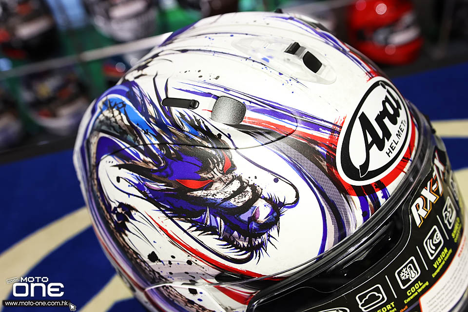 2020 ARAI RX-7X KIYONARI TRICO