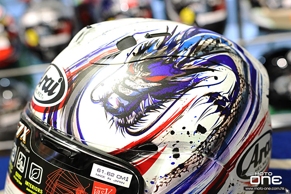2020 ARAI RX-7X KIYONARI TRICO