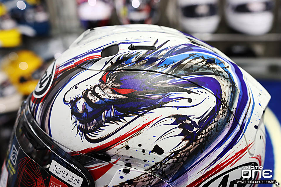 2020 ARAI RX-7X KIYONARI TRICO
